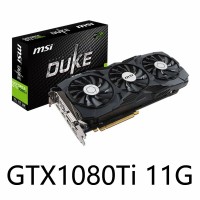 Видеокарта GeForce GTX 1080Ti 11gb GDDR5X NVIDIA 11016MHz 352bit 8pin