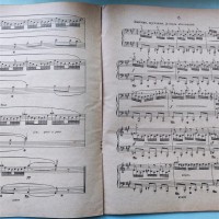 Ноты Г Киркор Двенадцать пьес-этюдов для фортепиано