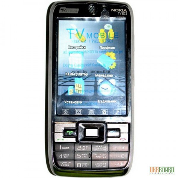 Фото 3. Nokia E72 TV NEW! Лучшая копия на 2 сим карты - цена/качество!!!