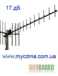 Фото 2. 3g антенны 17 dB. Купить антенну оптом от 80 грн.