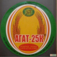 Продам биологический фунгицид Агат-25К