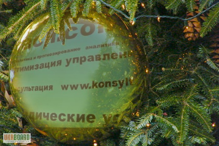 Фото 6. Телефон + інтернет - отримай допомогу юриста не тільки по всій Україні онлайн