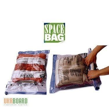 Фото 2. Зручні вакуумні пакети Space Bag Спейс Бег, 7 шт.