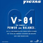 Продам накладку VICTAS V 01