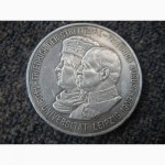 Продам 5 марок, 1909, Саксония, 500 лет Лейпцигского университета тираж 50000