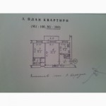 Продам свою квартиру в центре с ремонтом по ул. Большая Васильковская 114