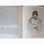 Die Schönheit der Frauen/Красота женщины в живописи