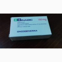 Продам БІКАЛУТАМІД 150 мг (генерік)