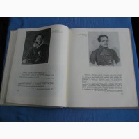 Николай Александрович Добролюбов в портретах, иллюстрациях, документах
