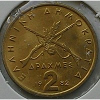 Греция 2 драхмы 1882 год ОТЛИЧНОЕ СОСТОЯНИЕ