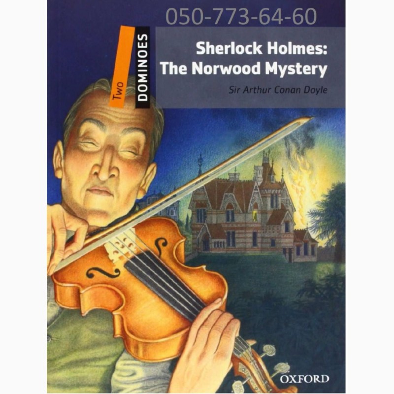 Продам (Two Dominoes) Sherlok Holmes: The Norwood Mystery. Sir Arthur Conan Doyle