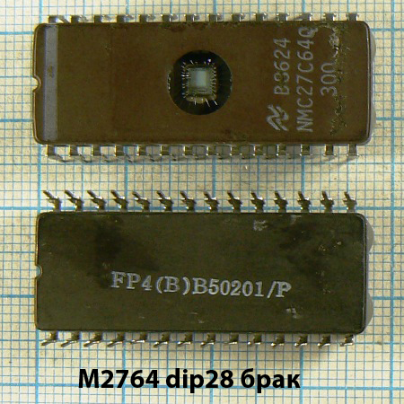 Фото 8. Микросхемы памяти и микроконтроллеров 108 наименований в магазине Радиодетали у Бороды