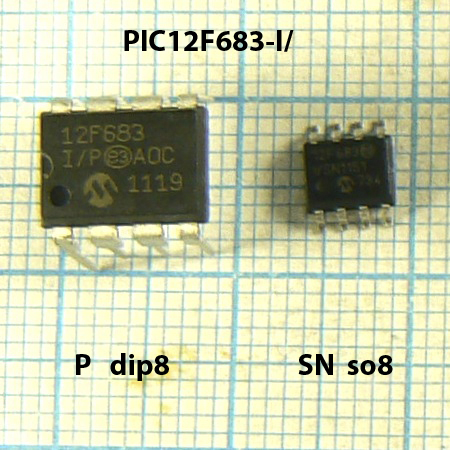 Фото 9. Микросхемы памяти и микроконтроллеров 108 наименований в магазине Радиодетали у Бороды