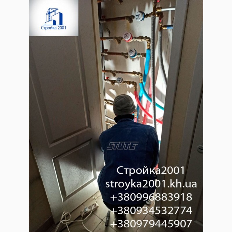 Фото 3. Замена трубопроводов в насосной многоквартирного дома в Харькове