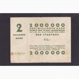 2 000 000 марок 1923г. 461430. Мангейм. Германия
