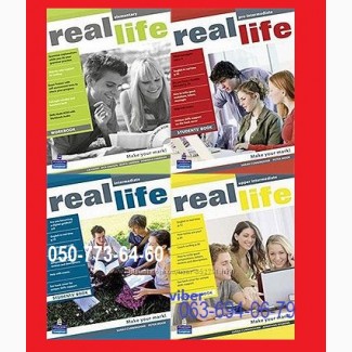 Продам Real Life Student s Book + Work Book 3-rd edition