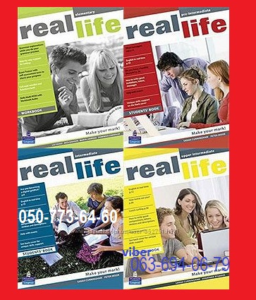 Продам Real Life Student s Book + Work Book 3-rd edition