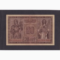 20 марок 1918г. O 0081601. Германия