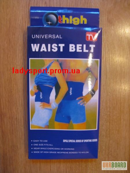 Фото 4. Продам Пояс для схуднення з неопрену Universal Waist Belt Thigh