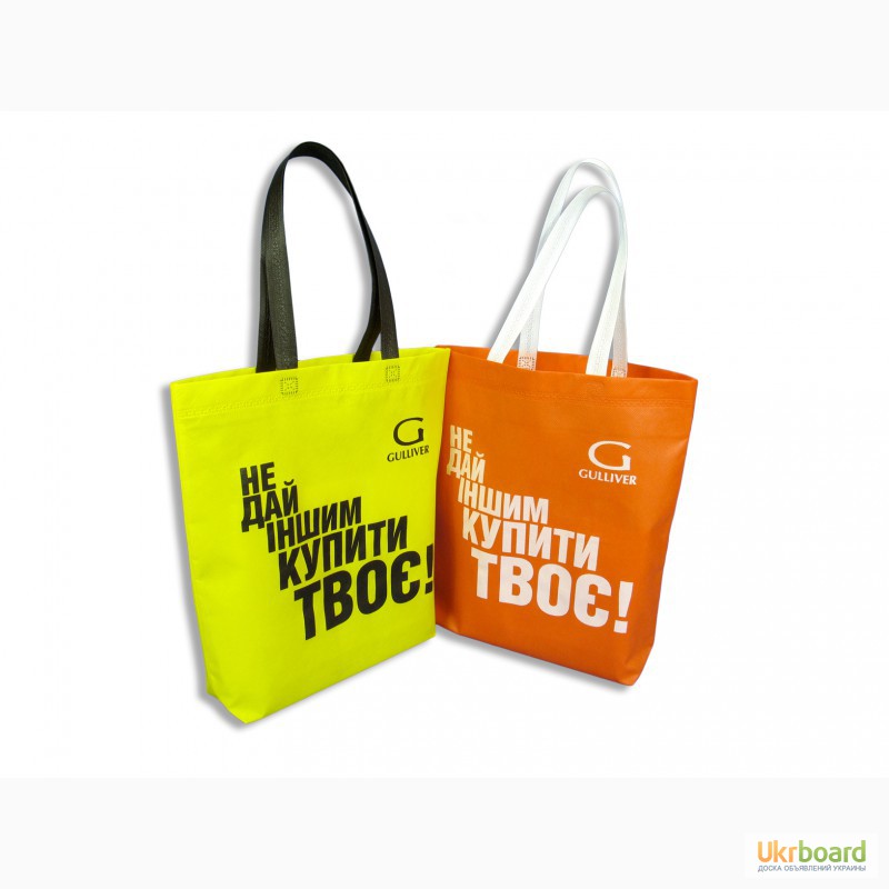 Фото 2. Промо-сумки, Лого-сумки, экосумки под нанесение из спанбонда