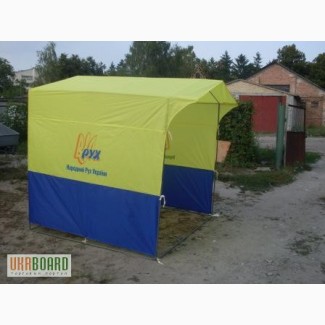 Промо палатки, агитационные палатки, торговые палатки
