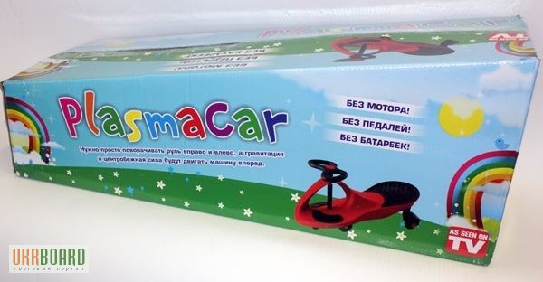 Фото 4. Машинка для дітей і дорослих Plasmacar Плазмакар