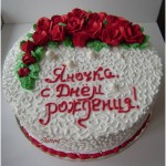 Торт на заказ Киев левый берег