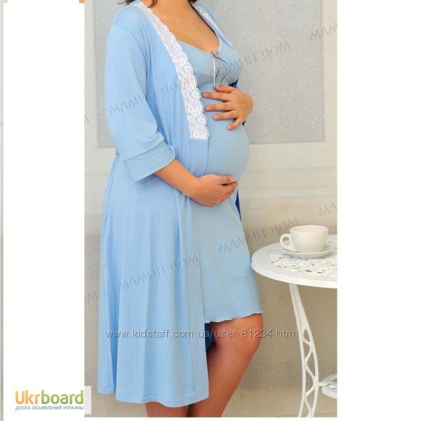 Фото 2. Халаты трикотажные для беременных женщин. в наличии все размеры.