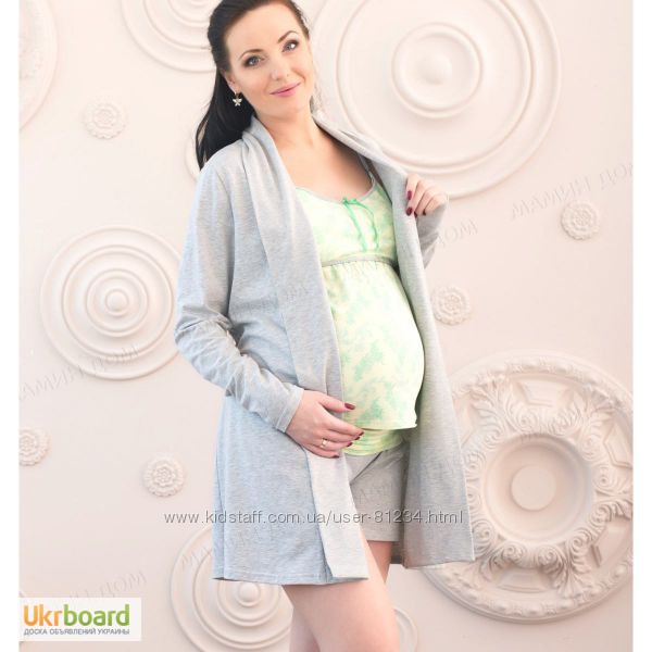 Фото 3. Халаты трикотажные для беременных женщин. в наличии все размеры.