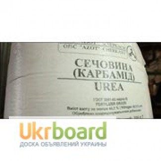 Карбамид, селитра, NPK, DAP(минудобрения) по Украине и на экспорт