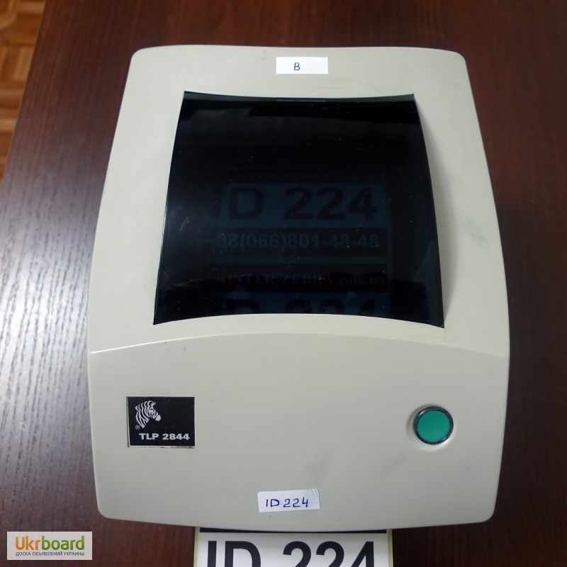 Фото 2. Продам термопринтер Zebra LP2844, LAN (Ethernet), USB, RS232 - гарантия 6 месяцев