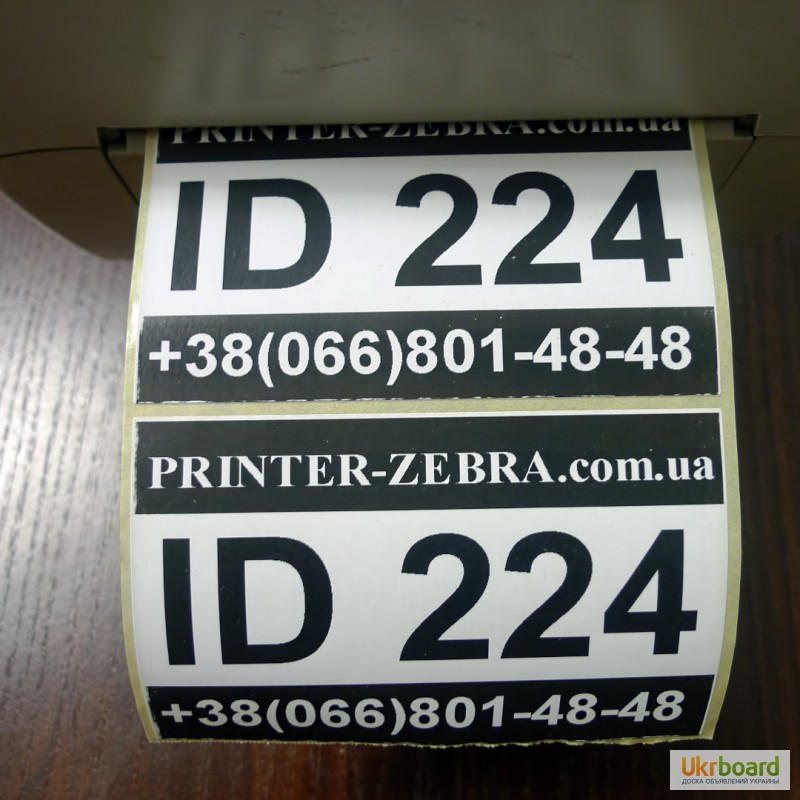 Фото 3. Продам термопринтер Zebra LP2844, LAN (Ethernet), USB, RS232 - гарантия 6 месяцев