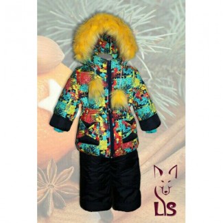 Зимняя курточка и комбинезон для девочки Солнышко 1-6 лет