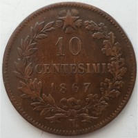Италия 10 чентезимо 1867 год СОХРАН