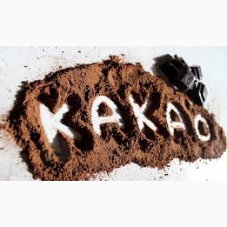 Какао порошок натуральный