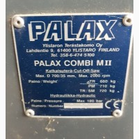 Продам пилоколун дровокол Palax Combi M2