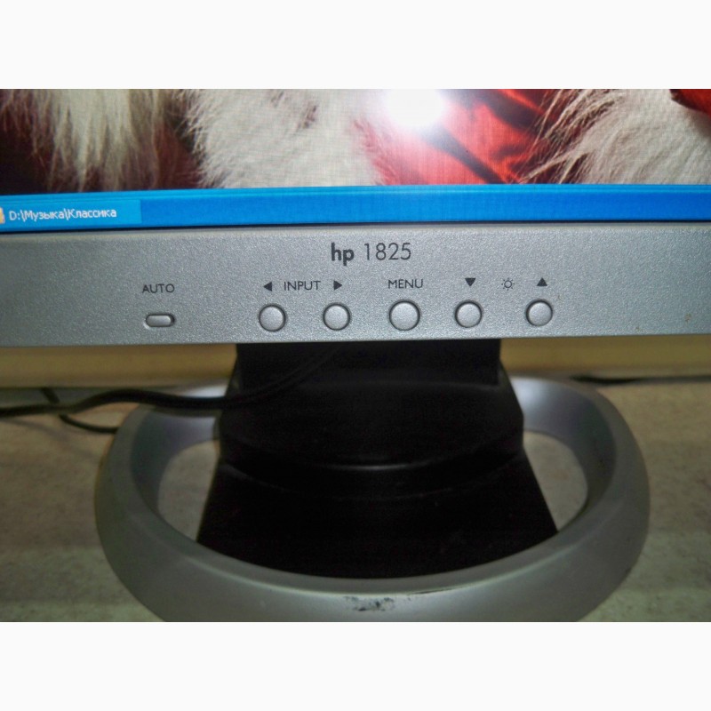 Фото 4. Продам монитор 18дюймов TFT(LCD) HP 1825 поворот на 90 градусов
