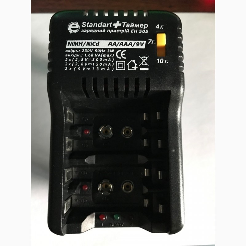Зарядное устройство Энергия EH-505 Стандарт+Таймер (2-4 x AA, AAA, 1-2 x Кроны)