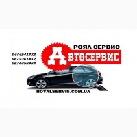 СТО Audi в Киеве. Ремонт Audi Киев правый берег
