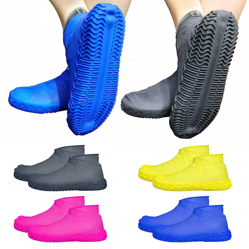 Силиконовые бахилы для обуви. Защита от дождя