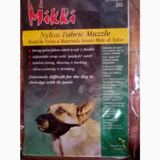 Намордник на собаку Mikki, 3XL, 19, 5см