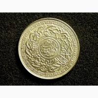Монета Индия 1 Рупия Хайдарабад серебро 1900 г большая