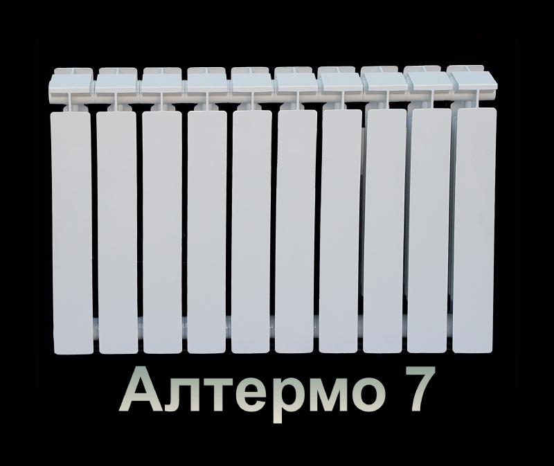 Фото 4. Біметалеві радіатори опалення, модель АЛТЕРМО 7