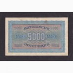 5 000 марок 1922г. Бавария. С 007100. Германия