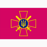 Флаги - Государственные, фирменные, военные - печать и изготовление любых флагов