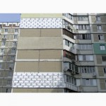 Фасадные работы. Утепление частных домов. Квартир на любой высоте. Киев и область
