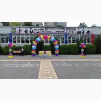Оформление шарами школьных праздников в Харькове(1 сентября, последние звонки, выпускные)