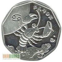 Памятная монета Рачок серебро + футляр