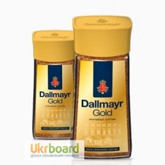 Кофе Dallmayr Gold (Германия) растворимый 100г.,200г., стекляная банка