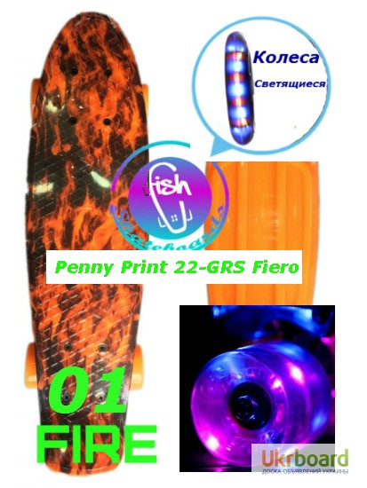 Фото 5. Скейт Penny Print 22-GRS Fiero пенни 56 см fish cruiser skate board светящиеся кол